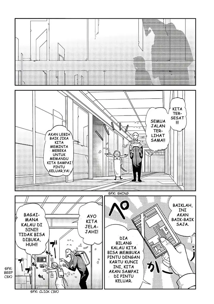 image-komik-reincarnation-no-kaben-chapter-53-14/30