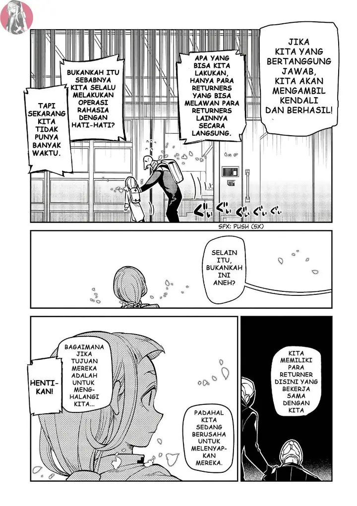 image-komik-reincarnation-no-kaben-chapter-53-17/30