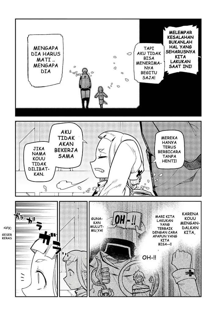 image-komik-reincarnation-no-kaben-chapter-53-18/30
