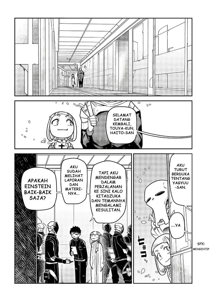 image-komik-reincarnation-no-kaben-chapter-53-20/30