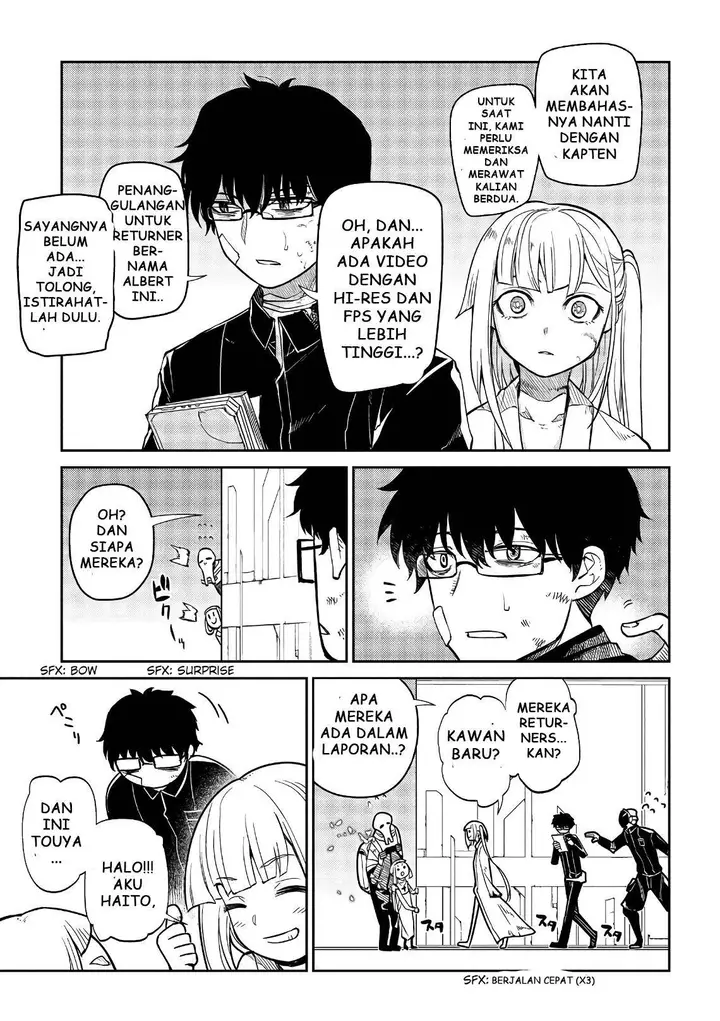 image-komik-reincarnation-no-kaben-chapter-53-21/30