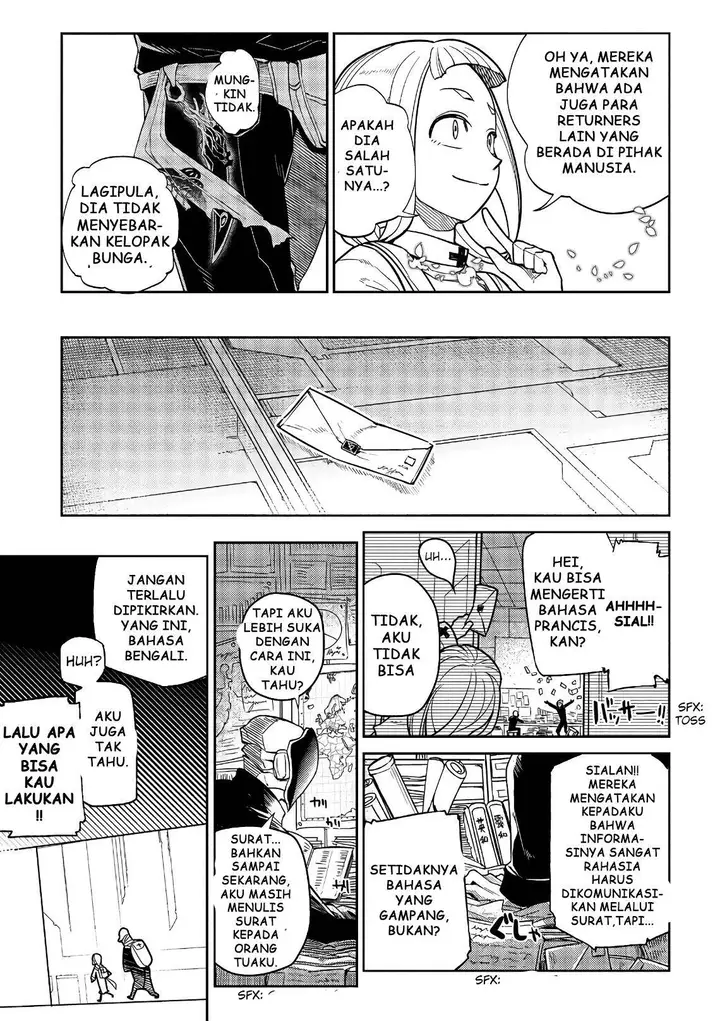 image-komik-reincarnation-no-kaben-chapter-53-23/30