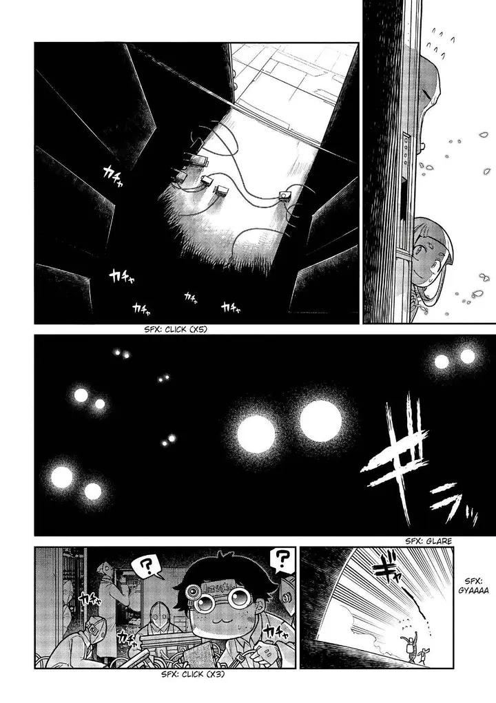 image-komik-reincarnation-no-kaben-chapter-53-24/30