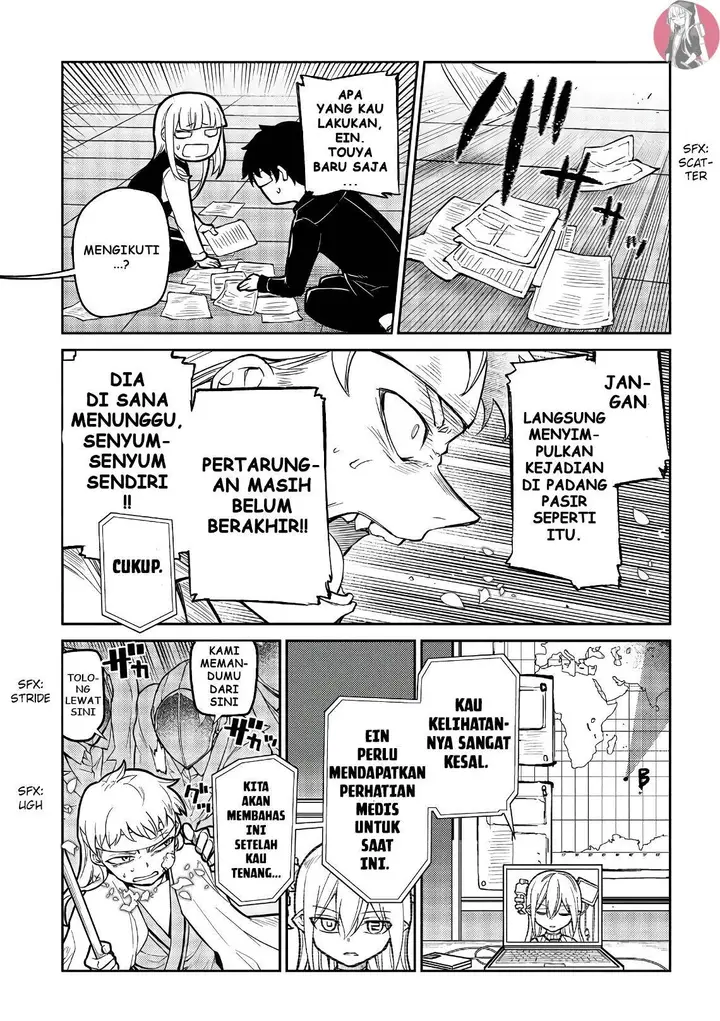 image-komik-reincarnation-no-kaben-chapter-55-5/45