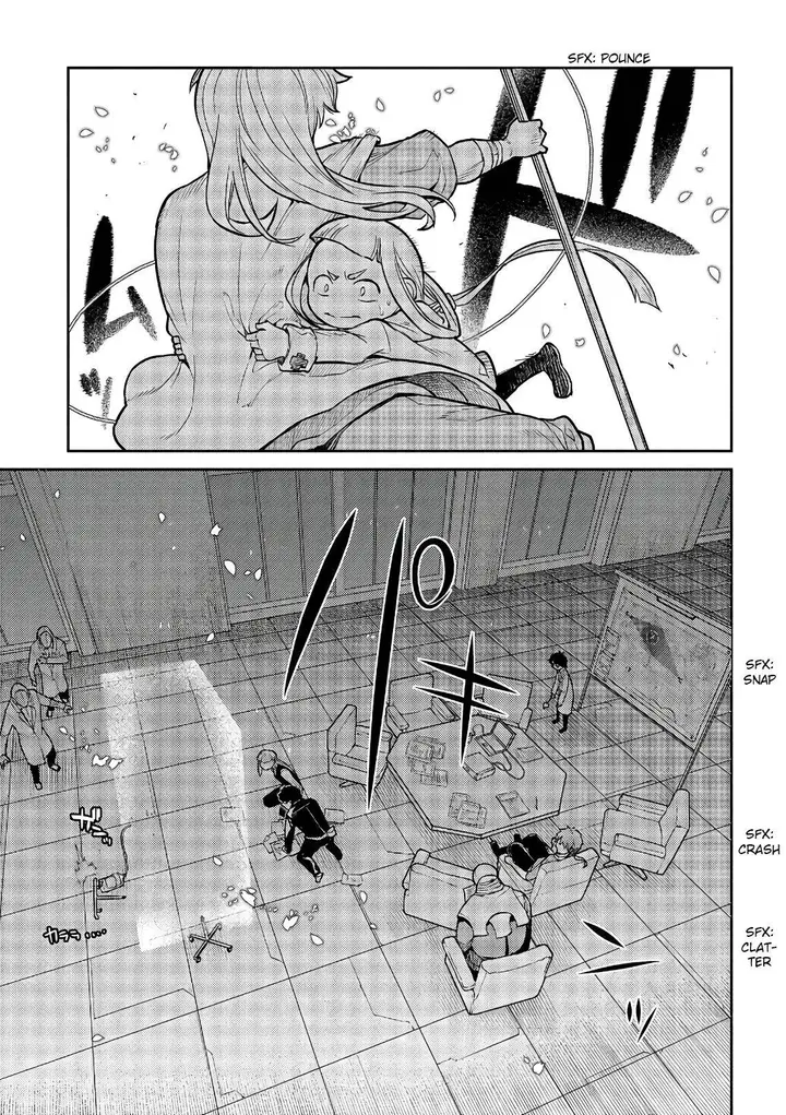 image-komik-reincarnation-no-kaben-chapter-55-7/45