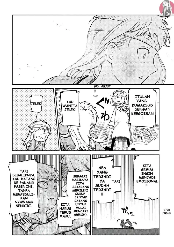 image-komik-reincarnation-no-kaben-chapter-55-14/45