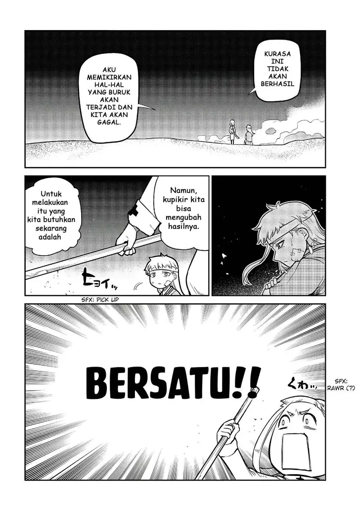 image-komik-reincarnation-no-kaben-chapter-55-20/45