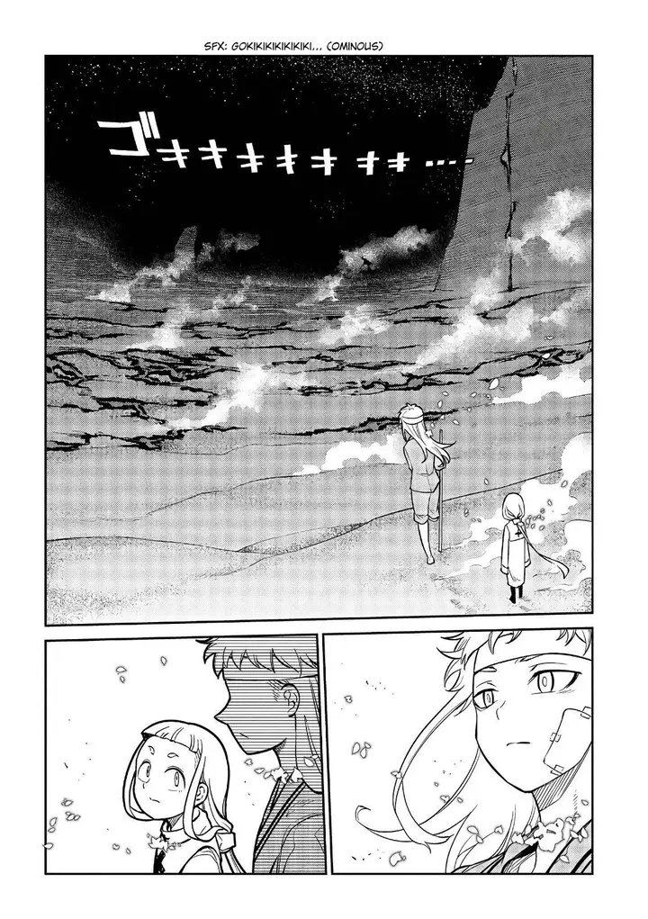 image-komik-reincarnation-no-kaben-chapter-55-26/45