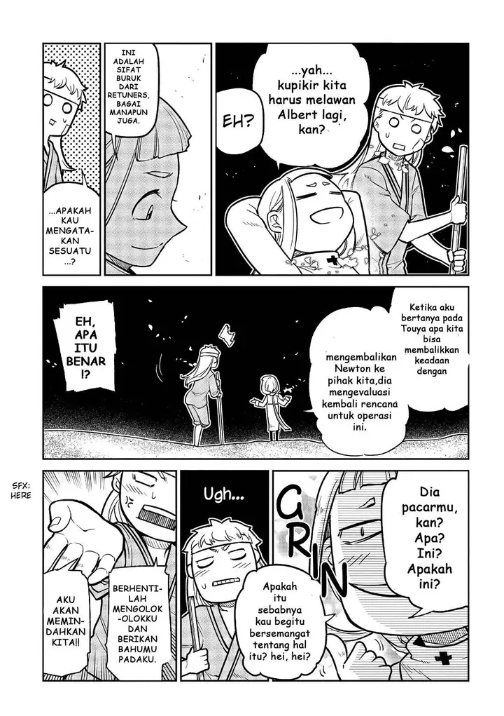 image-komik-reincarnation-no-kaben-chapter-55-27/45