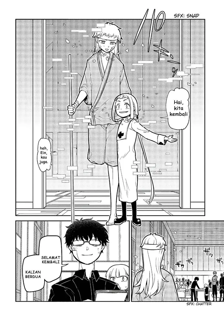 image-komik-reincarnation-no-kaben-chapter-55-32/45