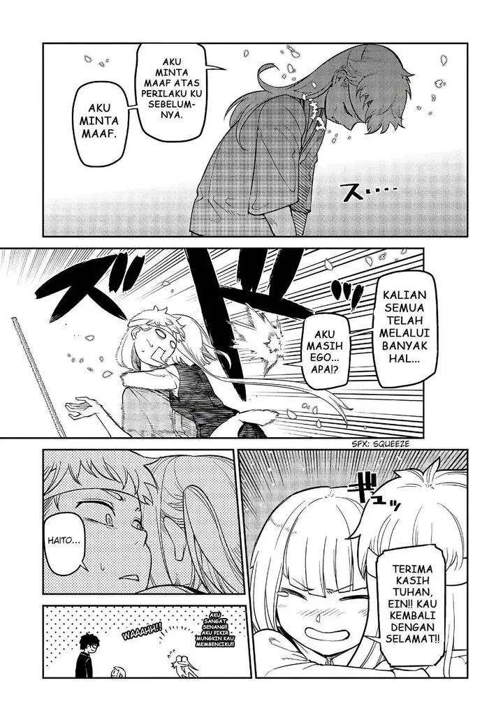 image-komik-reincarnation-no-kaben-chapter-55-33/45