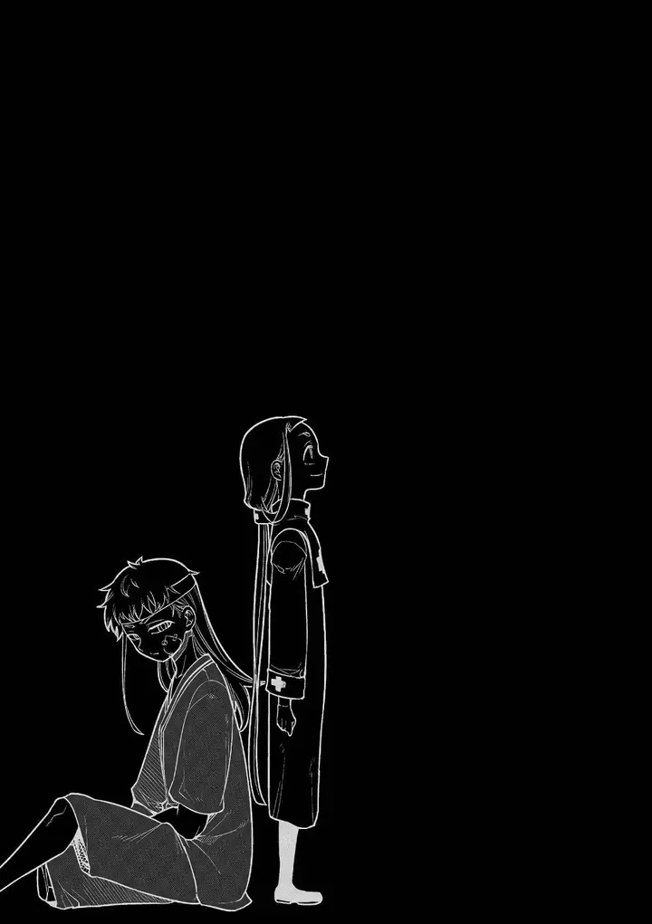 image-komik-reincarnation-no-kaben-chapter-55-42/45