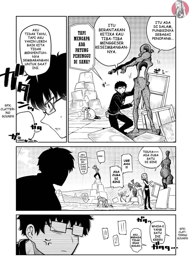 image-komik-reincarnation-no-kaben-chapter-57-8/33