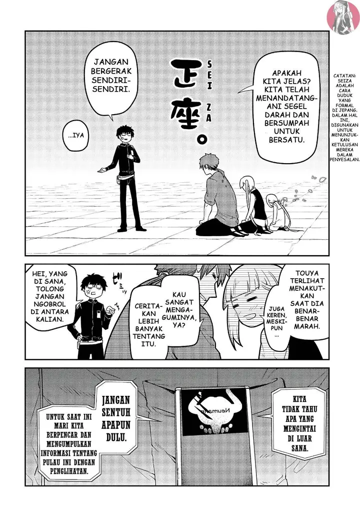 image-komik-reincarnation-no-kaben-chapter-57-9/33