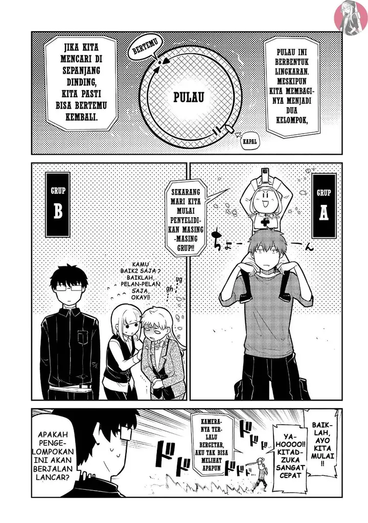 image-komik-reincarnation-no-kaben-chapter-57-10/33