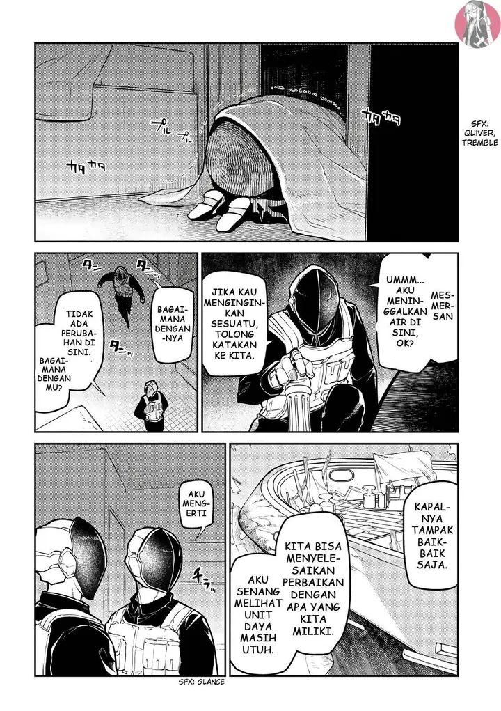 image-komik-reincarnation-no-kaben-chapter-57-11/33