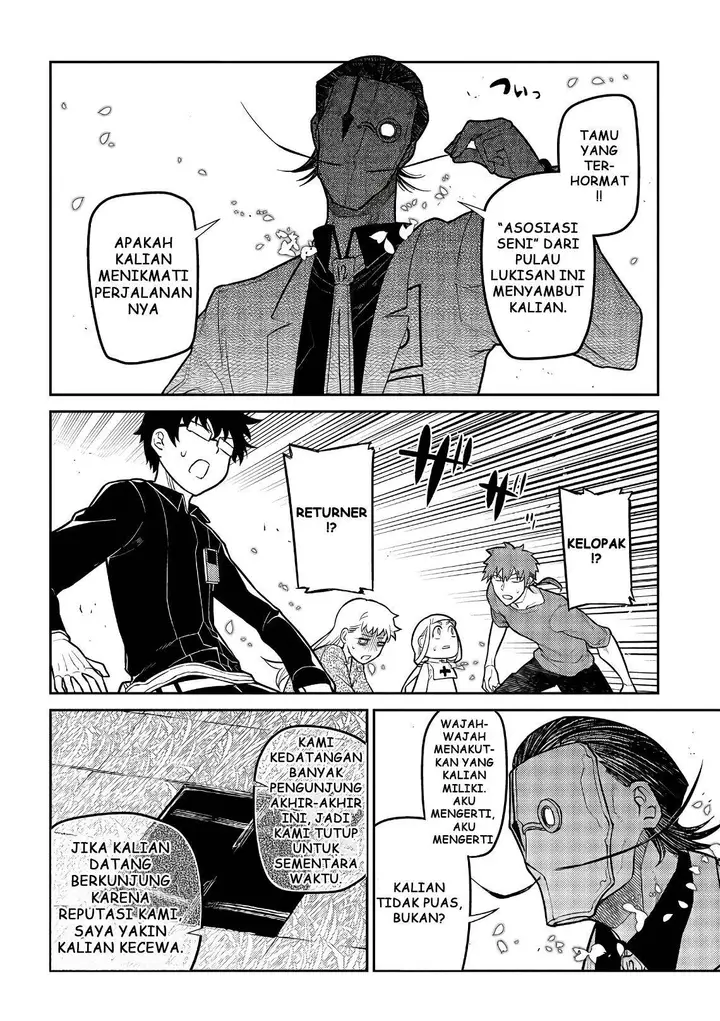 image-komik-reincarnation-no-kaben-chapter-57-22/33