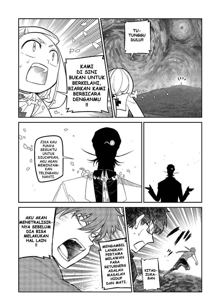image-komik-reincarnation-no-kaben-chapter-57-26/33