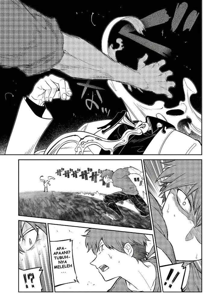 image-komik-reincarnation-no-kaben-chapter-57-28/33