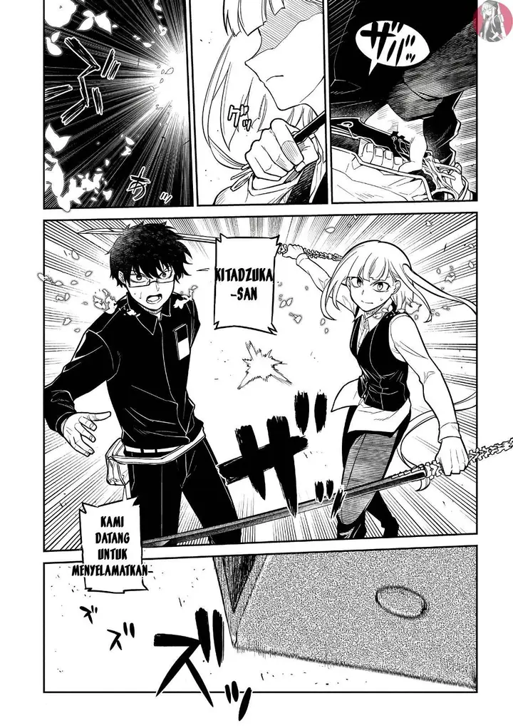 image-komik-reincarnation-no-kaben-chapter-58-8/35