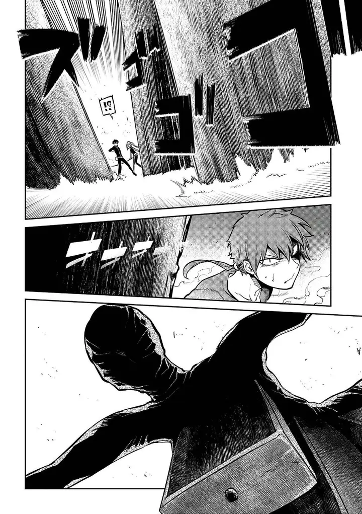 image-komik-reincarnation-no-kaben-chapter-58-9/35