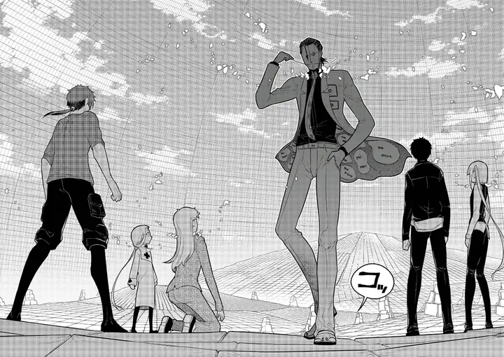 image-komik-reincarnation-no-kaben-chapter-58-23/35