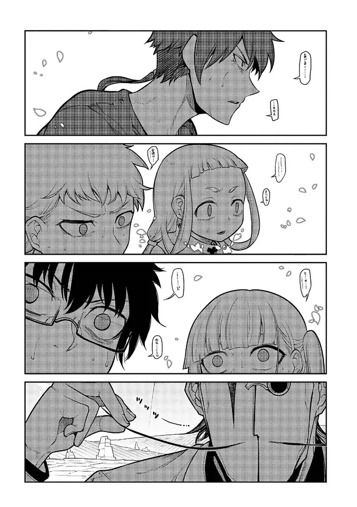 image-komik-reincarnation-no-kaben-chapter-58-24/35