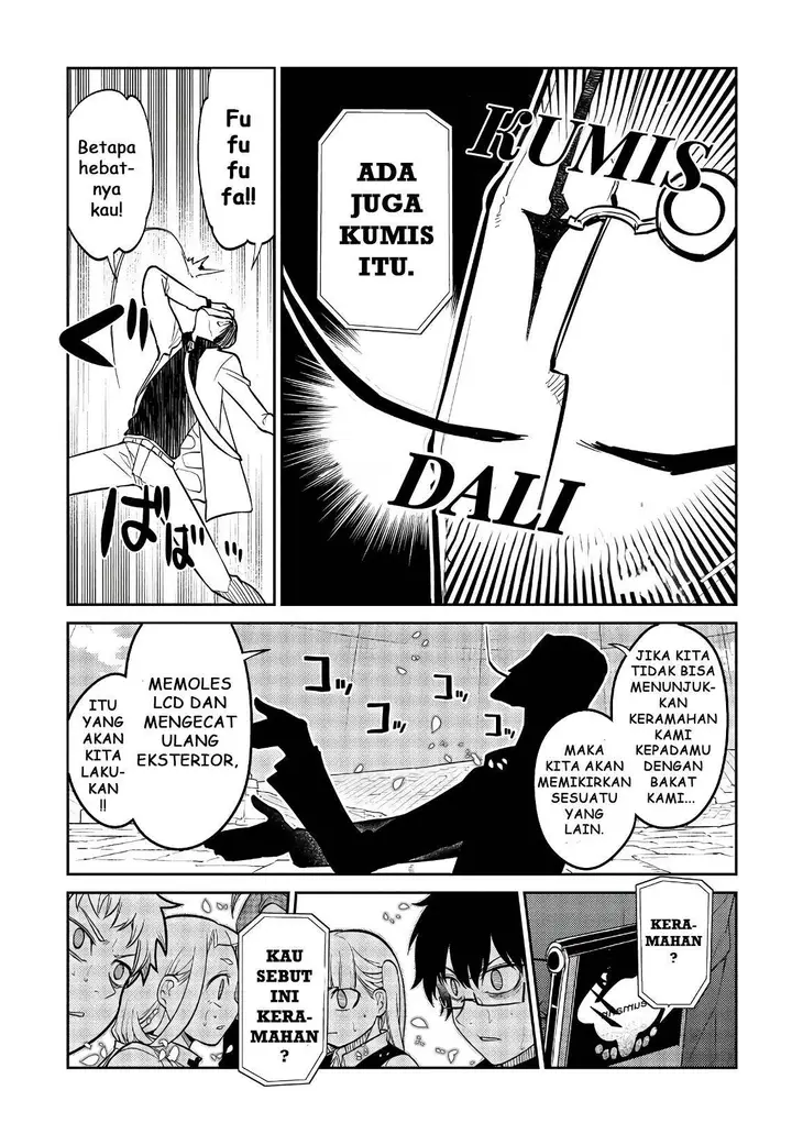 image-komik-reincarnation-no-kaben-chapter-58-27/35