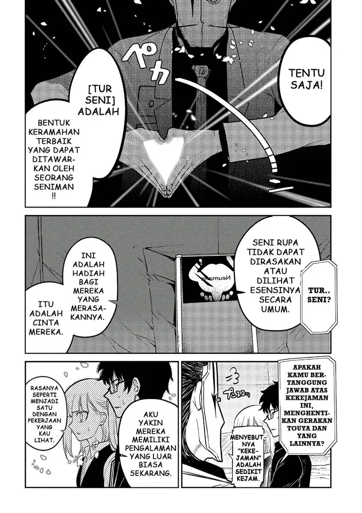 image-komik-reincarnation-no-kaben-chapter-58-28/35