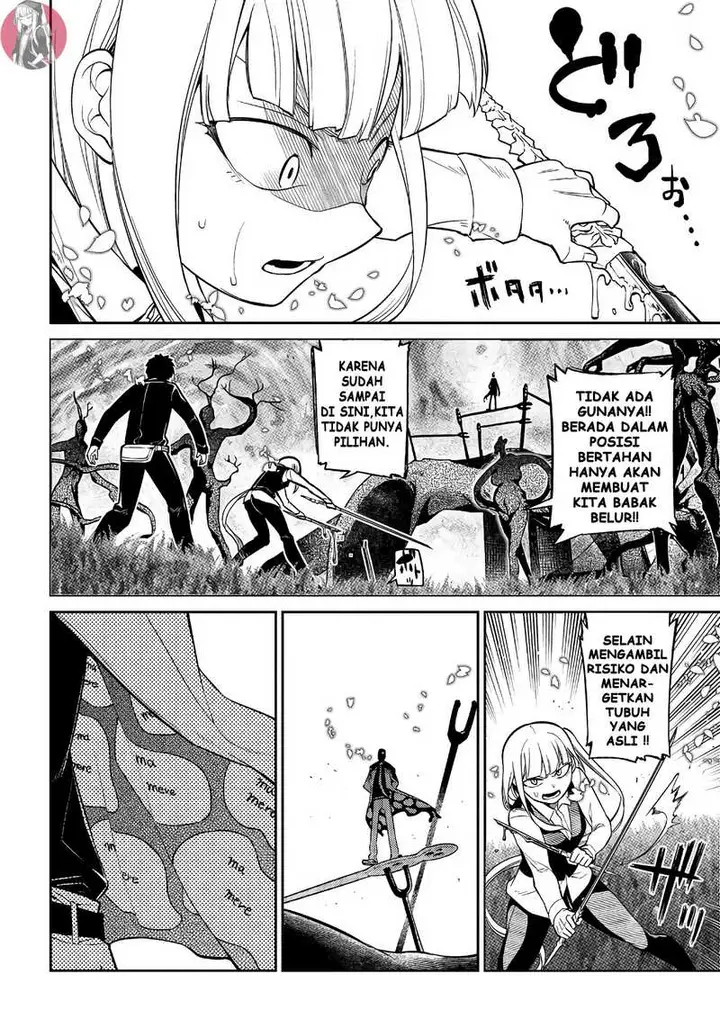 image-komik-reincarnation-no-kaben-chapter-59-2/23