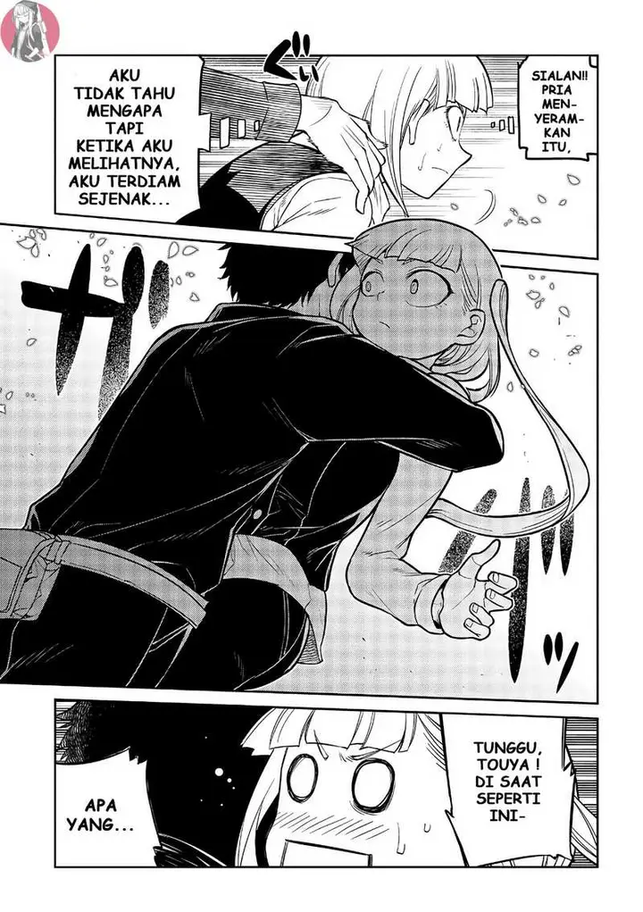 image-komik-reincarnation-no-kaben-chapter-59-3/23