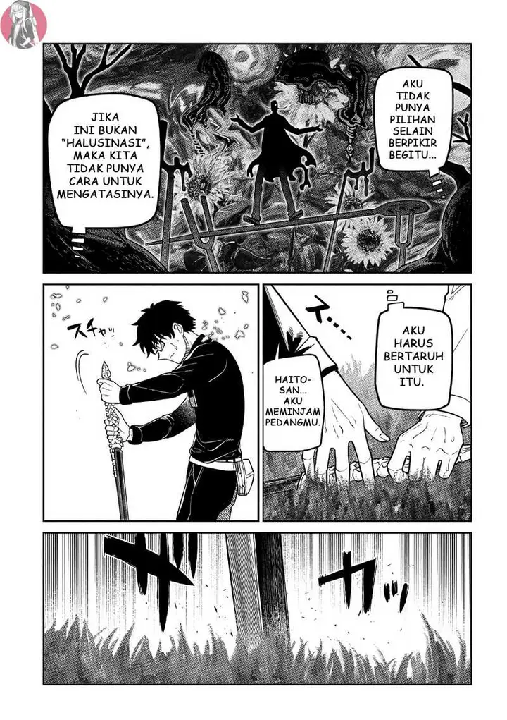 image-komik-reincarnation-no-kaben-chapter-59-13/23