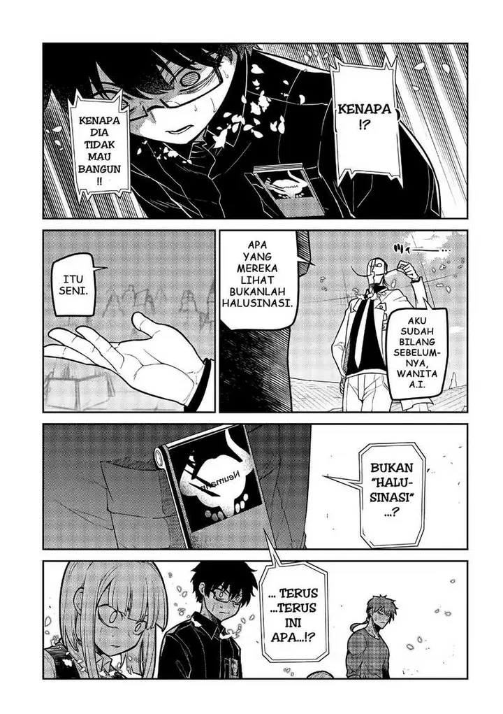 image-komik-reincarnation-no-kaben-chapter-59-17/23