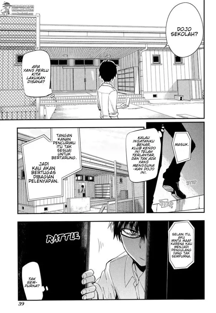 image-komik-reincarnation-no-kaben-chapter-6-6/35