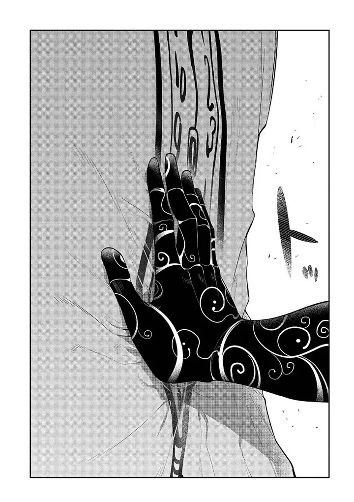 image-komik-reincarnation-no-kaben-chapter-60-20/28