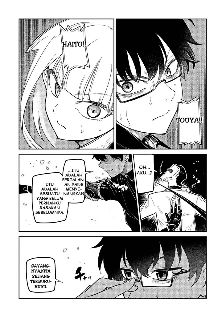 image-komik-reincarnation-no-kaben-chapter-60-22/28