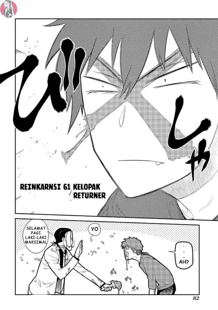 image-komik-reincarnation-no-kaben-chapter-61-1/28