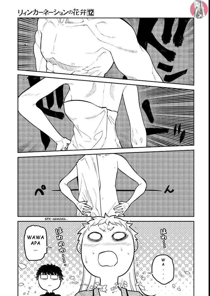 image-komik-reincarnation-no-kaben-chapter-62-0/37