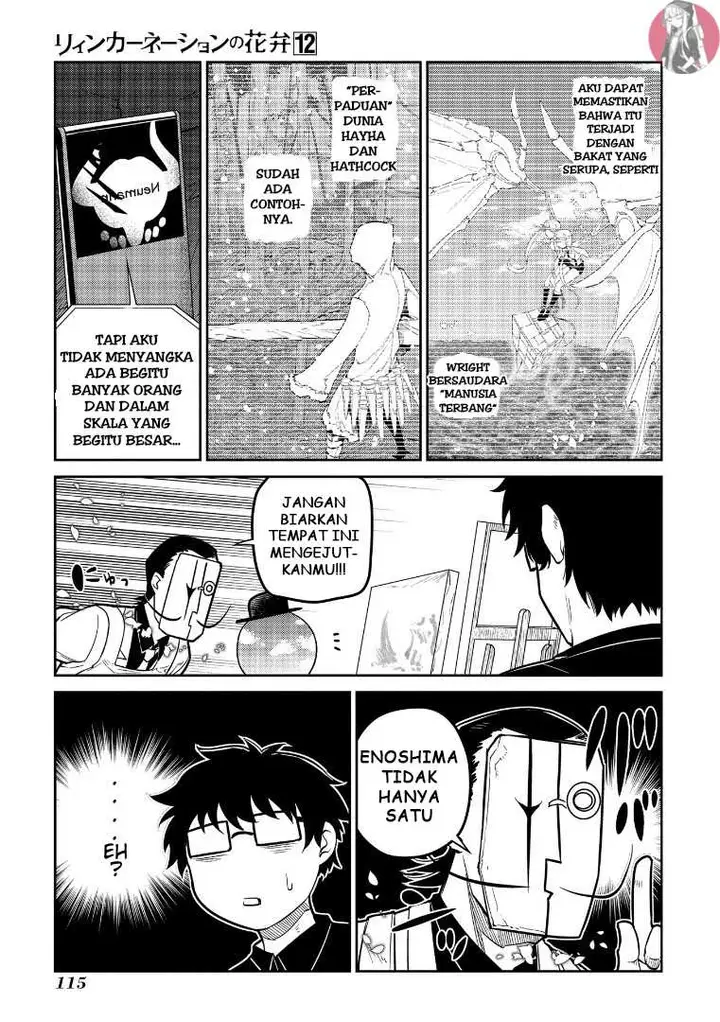 image-komik-reincarnation-no-kaben-chapter-62-8/37