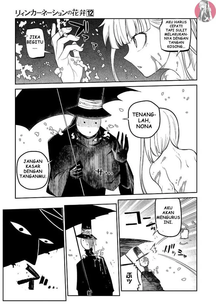 image-komik-reincarnation-no-kaben-chapter-62-12/37
