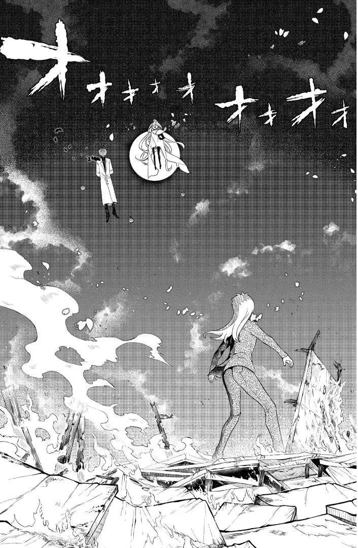 image-komik-reincarnation-no-kaben-chapter-63-7/30