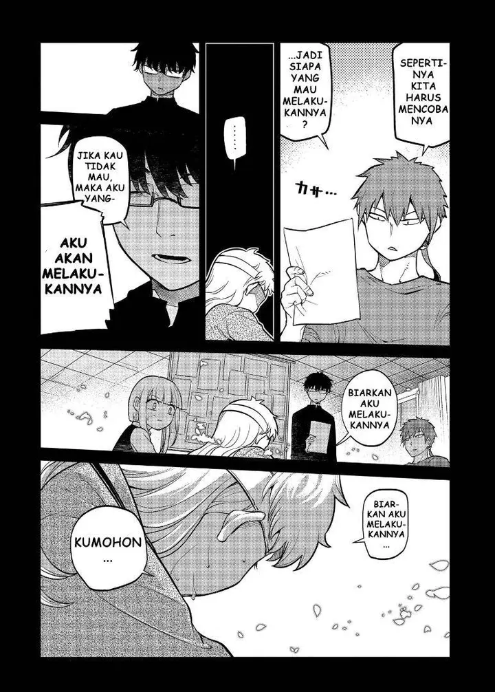 image-komik-reincarnation-no-kaben-chapter-63-22/30