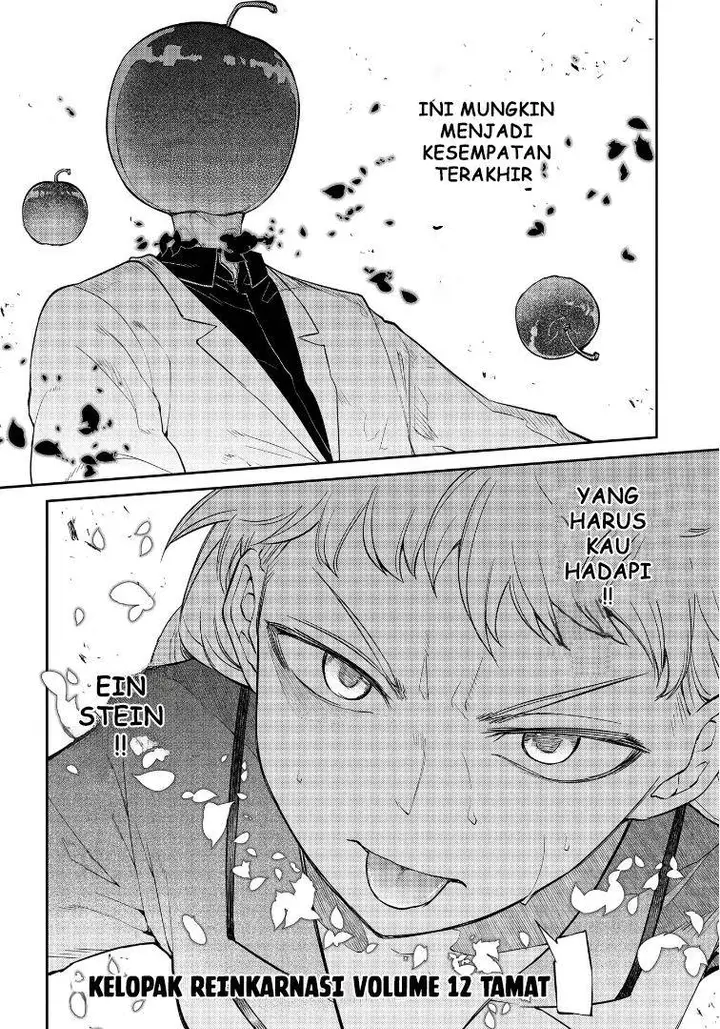 image-komik-reincarnation-no-kaben-chapter-63-25/30