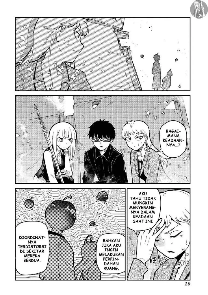 image-komik-reincarnation-no-kaben-chapter-64-11/47