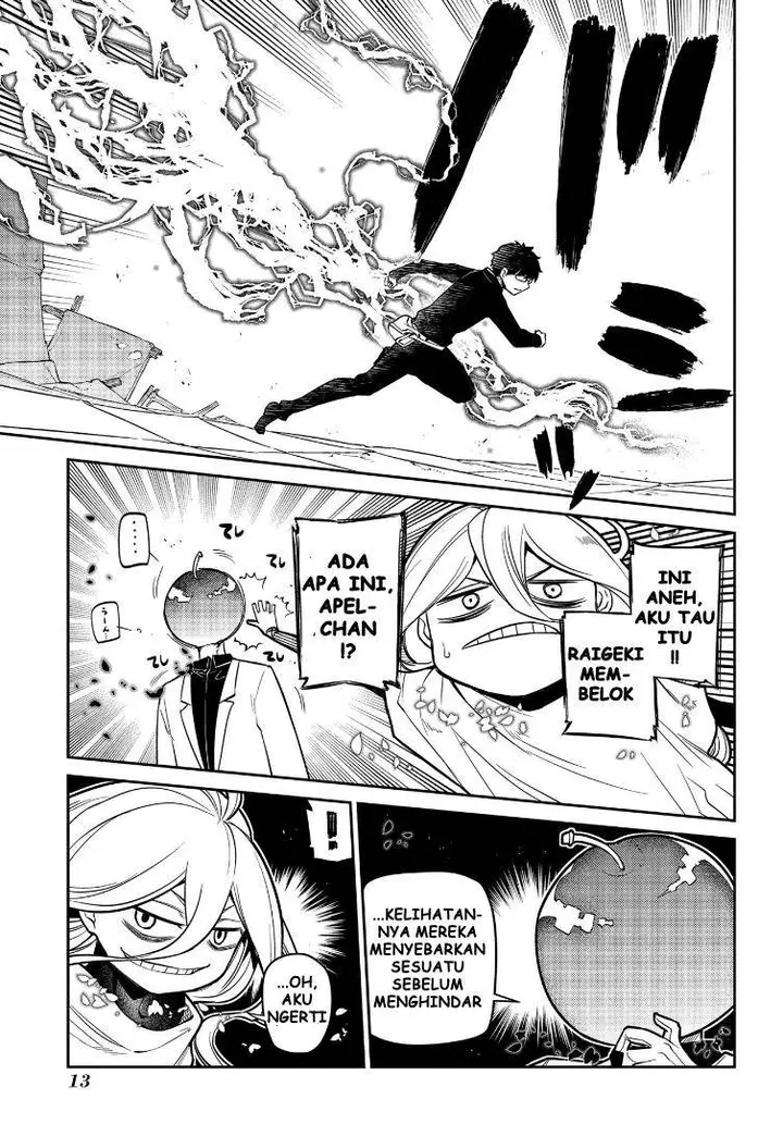 image-komik-reincarnation-no-kaben-chapter-64-14/47