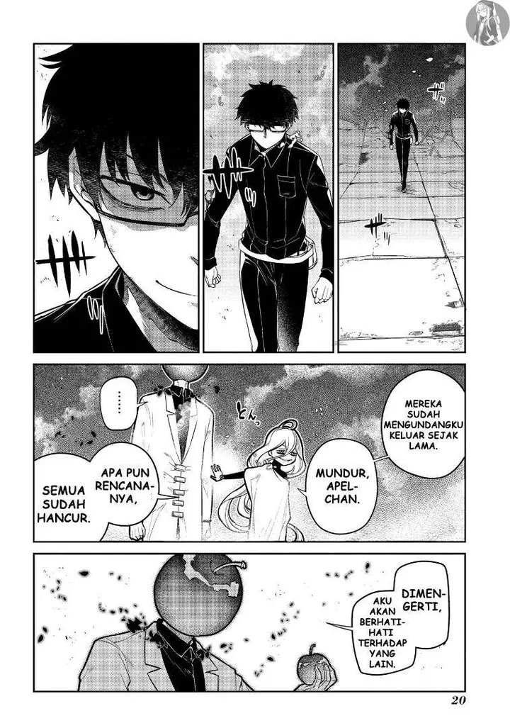 image-komik-reincarnation-no-kaben-chapter-64-21/47