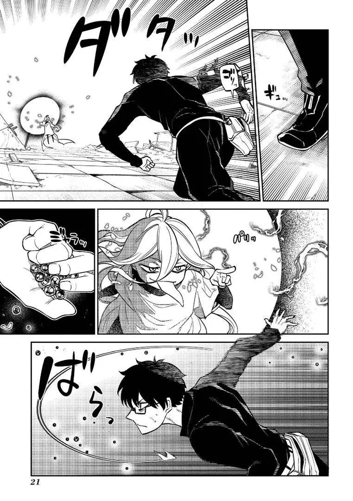 image-komik-reincarnation-no-kaben-chapter-64-22/47