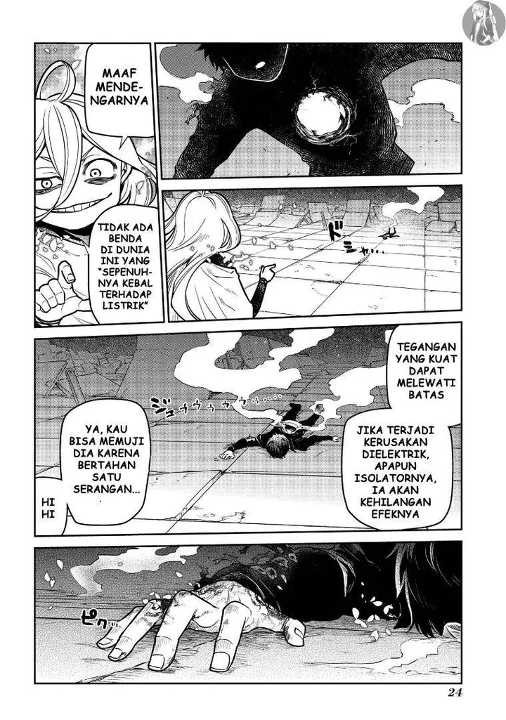 image-komik-reincarnation-no-kaben-chapter-64-25/47