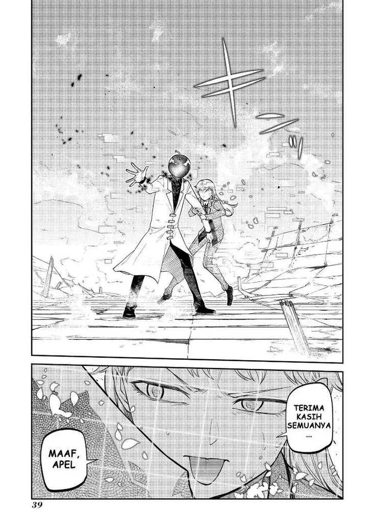 image-komik-reincarnation-no-kaben-chapter-64-40/47