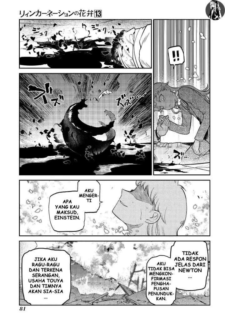 image-komik-reincarnation-no-kaben-chapter-65-37/48